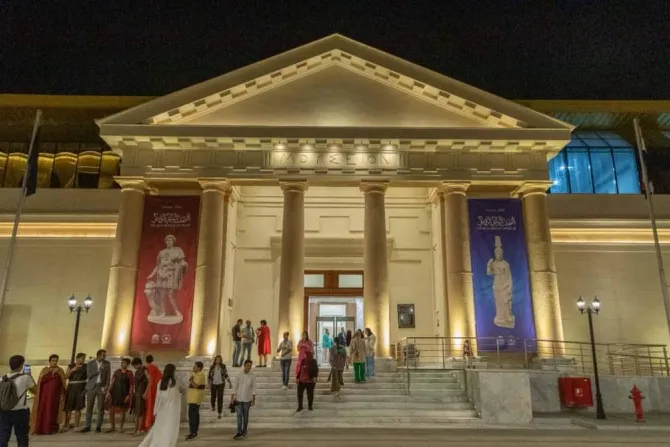المتحف اليوناني الروماني في الإسكندريّة-مصر
