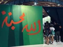 معرض عن شهداء الجزائر في ريميني الإيطاليّة