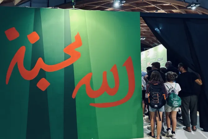 معرض عن شهداء الجزائر في ريميني الإيطاليّة