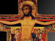 أيقونة مصلوب القدّيس دميانوس