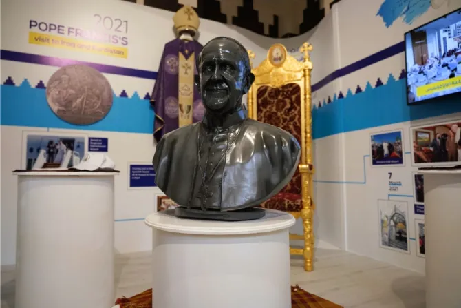 «ركن البابا فرنسيس» في متحف التراث السريانيّ-أربيل، العراق