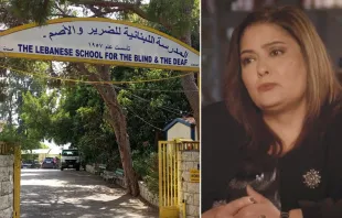 ماري روز الجميّل والمدرسة اللبنانية للضرير والأَصَمّ مصدر الصورة: ماري روز الجميّل