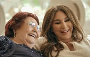 غلاف سلسلة وثائقيّ «إتس أوكي» للفنانّة اللبنانيّة إليسا على نتفليكس مصدر الصورة: نتفليكس