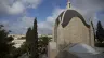 كنيسة بكاء الربّ، القدس-الأراضي المقدّسة