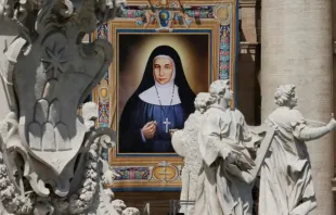 القدّيسة ماري ألفونسين مصدر الصورة: رهبنة الورديّة المقدّسة