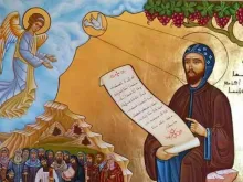 مار أفرام السريانيّ