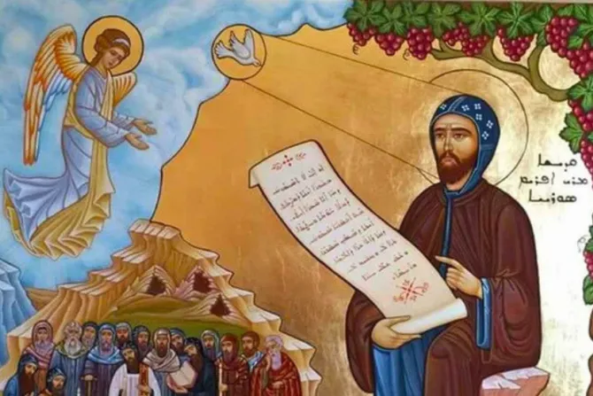 مار أفرام السريانيّ