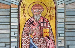 فسيفساء للقديس قبريانوس في منطقة بييرا-اليونان مصدر الصورة: Wagner Santos de Almeida/Shutterstock