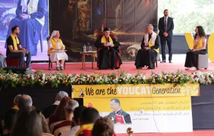 لبنان: لقاء شبابي مع الراعي استعدادًا للأيّام العالميّة للشبيبة Provided by: Bkerke Jeune