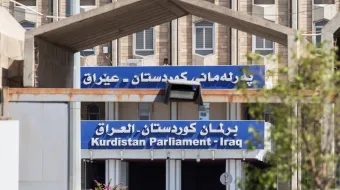 برلمان إقليم كردستان العراقي مصدر الصورة: Serhii Ivashchuk/Shutterstock