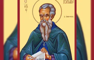 أيقونة القدّيس روحانا مصدر الصورة: Etsy/Pinterest