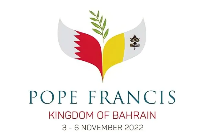 شعار زيارة البابا فرنسيس البحرين