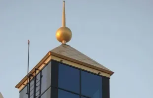 قبّة كنيسة سيّدة العرب Provided by: Sacred Heart Catholic Church Bahrain