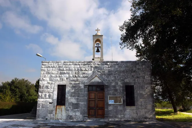 كنيسة مار شربل الرهاوي، معاد-لبنان