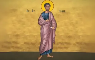 القدّيس كربوس مصدر الصورة: صفحة كنيسة ربلة في فيسبوك