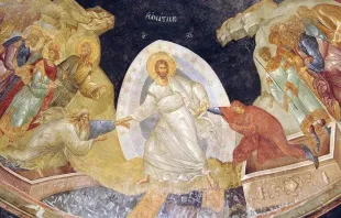 أيقونة نزول المسيح إلى الجحيم Provided by: Catalogue of St. Elisabeth Convent