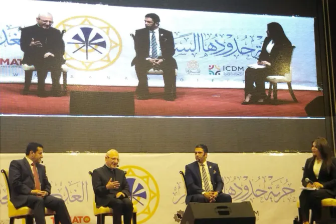 ساكو يشارك في بغداد بندوة حول «تحدّيات المواطنة وإدارة التنوّع في العراق»
