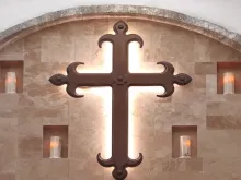 الصليب المشرقي في كنيسة القديس يعقوب المقطّع