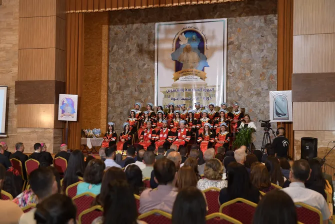 كلية بابل للفلسة واللاهوت تحتفل بتخريج نخبة من الطلاب تحت عنوان " أنتم جميعاً أخوة" 17 يونيو/حزيران 2022 في أربيل.