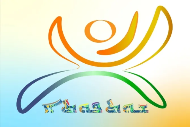 الشعار الرسمي للقاء عنكاوا للشباب 2022.
