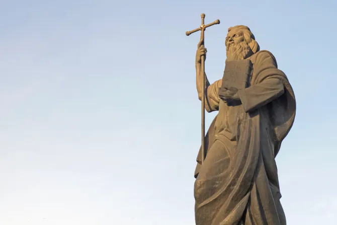 تمثال للقدّيس أندراوس الرسول
