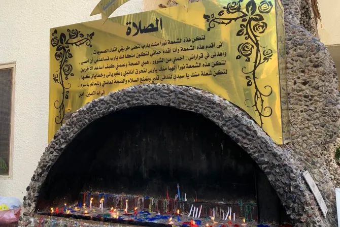 مزار العذراء في كنيسة البصرة