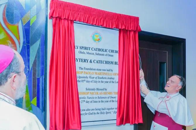 افتتاح المركز الرعويّ الكاثوليكيّ