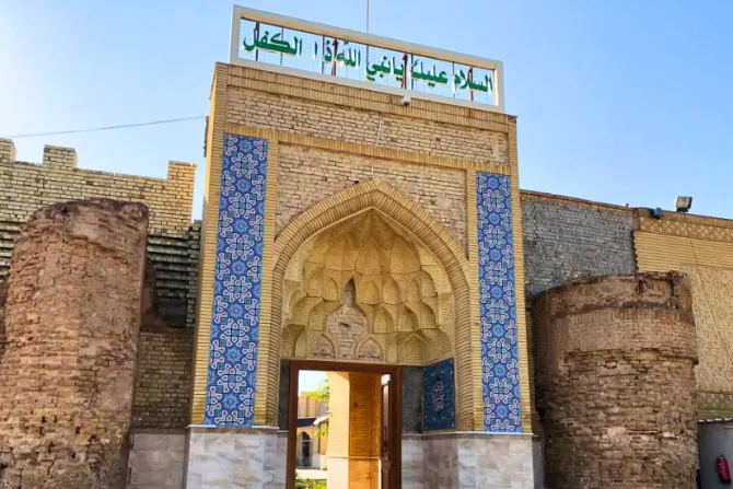 مدخل مرقد النبيّ حزقيال