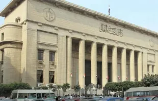 دار القضاء العالي المصري Provided by: Archive photo from Egyptian High Court of Justice