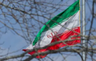 العلم الإيراني Provided by: Mostafa Meraji via Unsplash