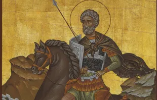 القدّيس مينا مصدر الصورة: Claude Choueiri/Pinterest