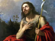 يوحنا المعمدان