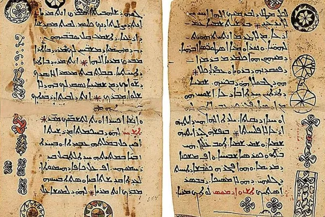 كتابات باللغة السريانيّة تعود إلى القرن الحادي عشر