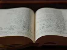 كتاب مقدّس عبري
