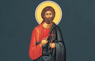 القدّيس قذراتس مصدر الصورة: Christopherklitou/Pinterest