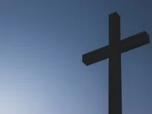 الصليب المقدّس