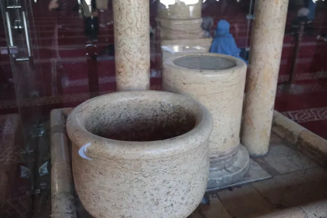 جرن يُعتقد أنّه جرن معموديّة