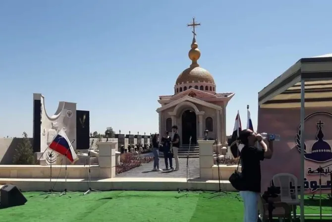 صورة من مراسم تدشين كنيسة آيا صوفيا في ريف حماة، سوريا