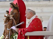 البابا لاوون الرابع عشر يترأّس قدّاسًا بمناسبة عيد العنصرة ويوبيل الحركات والجمعيّات والجماعات الكنسيّة الجديدة في شهر يونيو/حزيران الماضي