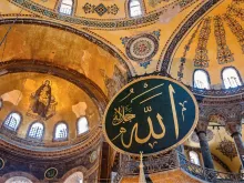 كانت آيا صوفيا محطّة تقليديّة لمعظم البابوات الذين زاروا تركيا