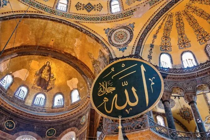 كانت آيا صوفيا محطّة تقليديّة لمعظم البابوات الذين زاروا تركيا