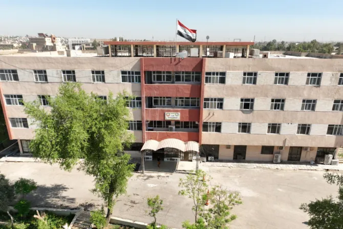 جامعة الموصل/كلّيّة التربية للعلوم الإنسانيّة