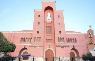 بازيليك العذراء سيّدة فاطيما في مصر مصدر الصورة: صفحة المتحدّث الرسميّ للكلدان في فيسبوك