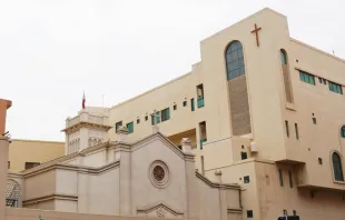 الكنيسة الأمّ في البحرين تُكرّس باعتبارها «مقام قلب يسوع الأقدس التابع للنيابة الرسوليّة» مصدر الصورة: النيابة الرسوليّة لشمال شبه الجزيرة العربيّة