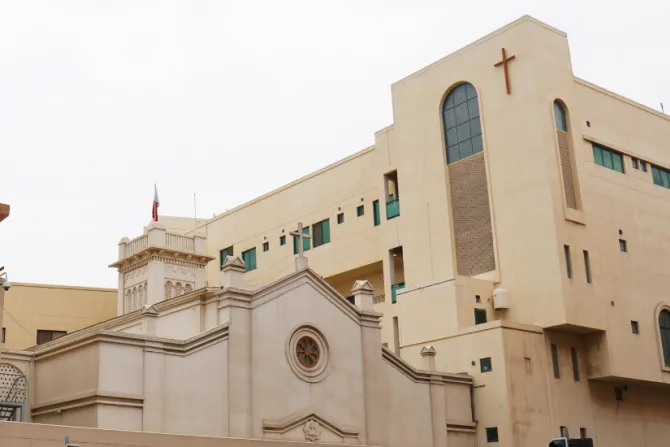 الكنيسة الأمّ في البحرين تُكرّس باعتبارها «مقام قلب يسوع الأقدس التابع للنيابة الرسوليّة»