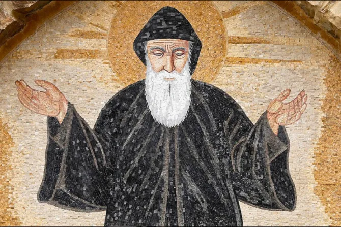 القدّيس شربل