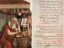 مخطوطة سيناء عربي 151 (يمينًا) والقدّيس جيروم (يسارًا)