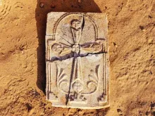 الصليب المكتشف