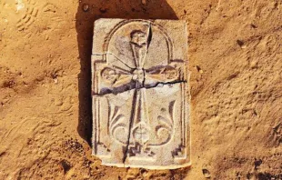 الصليب المكتشف مصدر الصورة: دائرة الثقافة والسياحة-أبوظبي