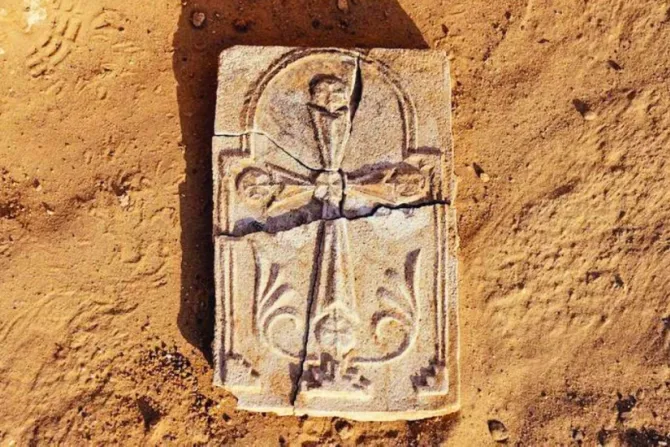 الصليب المكتشف